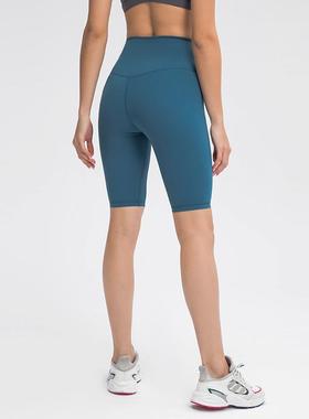 Yoga Sanded Outdoor Nude Women Hip Pants Short Elastic Fit