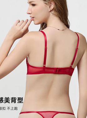 anti-drooping sexy bra red gathered womens lace embroidered