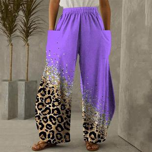 floral print ladies loose high-waisted pants outdoor street