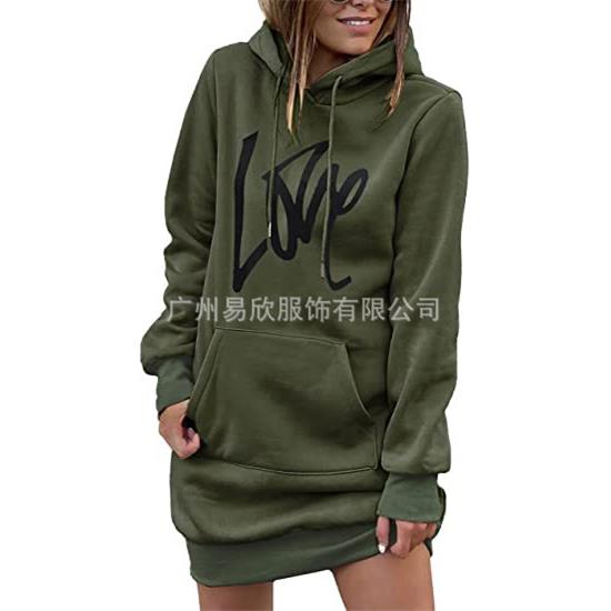 Womens Hooded Sweatshirt Drawstring Lightweight Long Sleeve