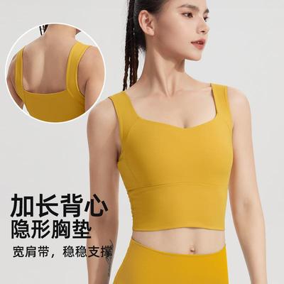 bra sports gym Pilates wear outer one-piece collection