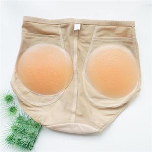 shaping pad pads underwear buttocks