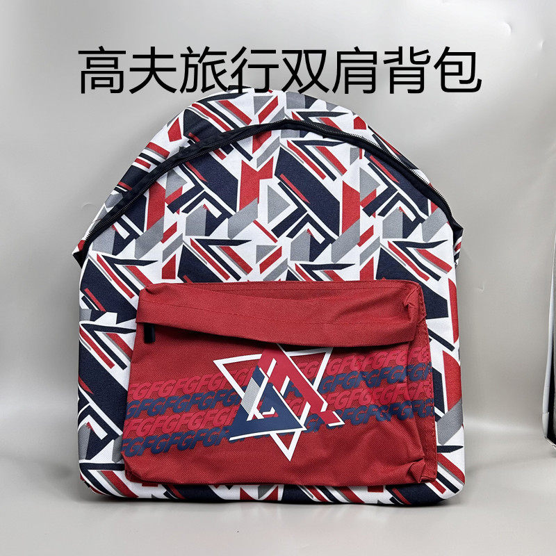 高夫双肩背包牛津布大容量书包防水轻便耐脏旅行户外学生书包