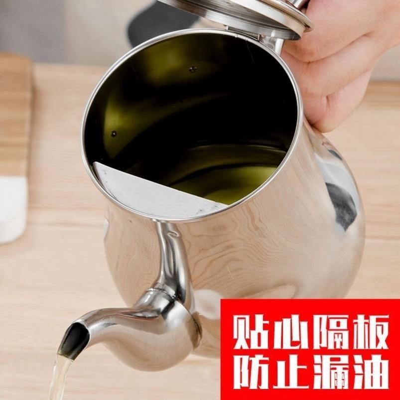 家用不锈钢油壶小厨房过滤油罐壶食用欧式装油瓶小号酱油瓶醋壶倒|ruв категории кухня/посуда, кухонный Гаджет/кухня хранения, тарного хранения/кухня хранения посуды, масленка - от Buy2taobao.com для оказания профессиональной услуги покупки агента Taobao