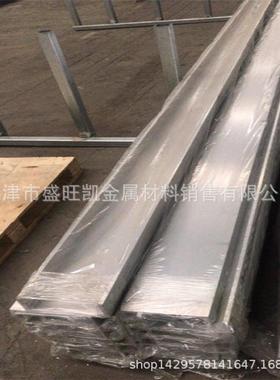 天津6063槽铝U型铝型材50526082铝槽C型动导轨线形灯铝型槽