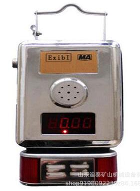 GYH25型矿用氧气传感器重庆煤科院KJ90NANB瓦斯监控避难硐室