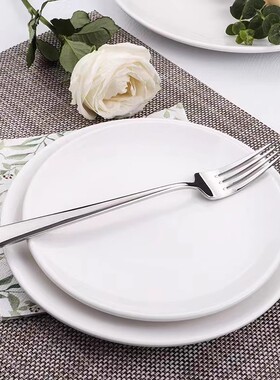 陶瓷平盘子酒店餐厅吐骨碟浅盘菜盘餐具纯白色盘西餐盘垫盘可定制