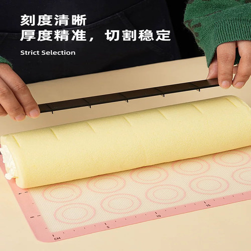 蛋糕卷切割神器瑞士卷专用均分模具辅助工具家用商用烘焙厨房新手