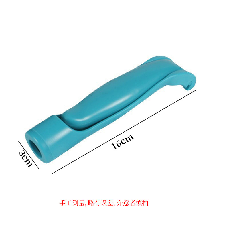 写字笔裱花嘴套装裱花枪裱花嘴裱花袋转换器挤花套装神奇烘焙工具