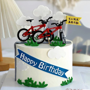 自行车生日蛋糕摆件山地公路车男生汽车赛车流行男朋友老公男孩