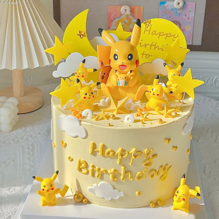 皮卡丘套装 饰摆件比卡丘小精灵球小王子儿童男孩周岁 生日蛋糕装