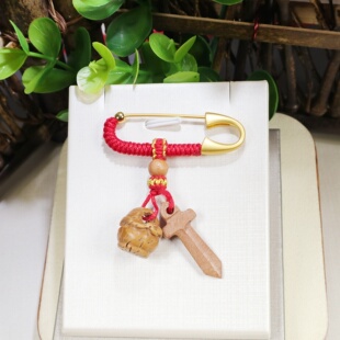 2025新款 外出挂件 真桃木枝婴儿安全别针桃篮手工编织刀剑套装