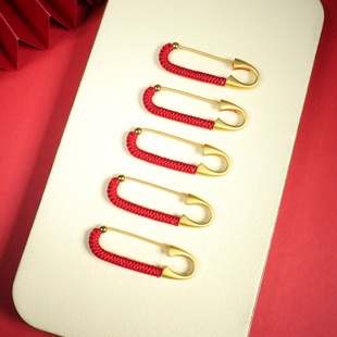 2025新款金色别针安全随身收腰神器古法沙金压惊别针孕妇婴儿DIY