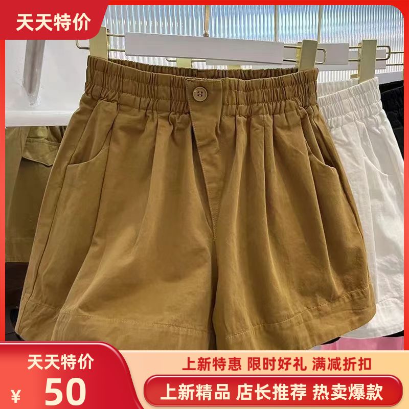 优质棉麻高腰女2026夏季薄款