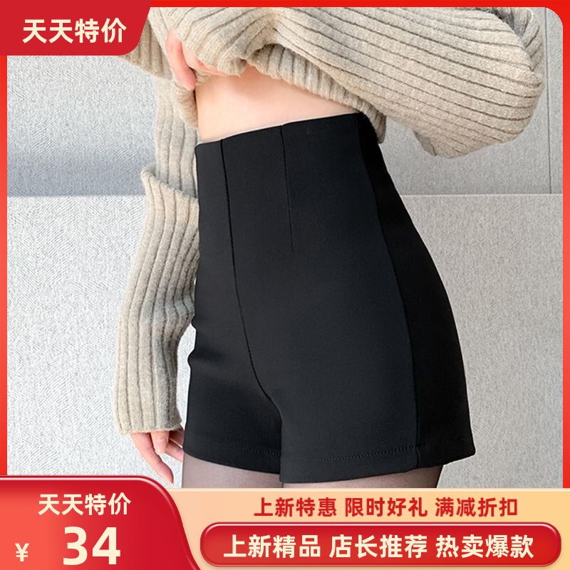 潮流新款黑色下衣失踪短女夏春款