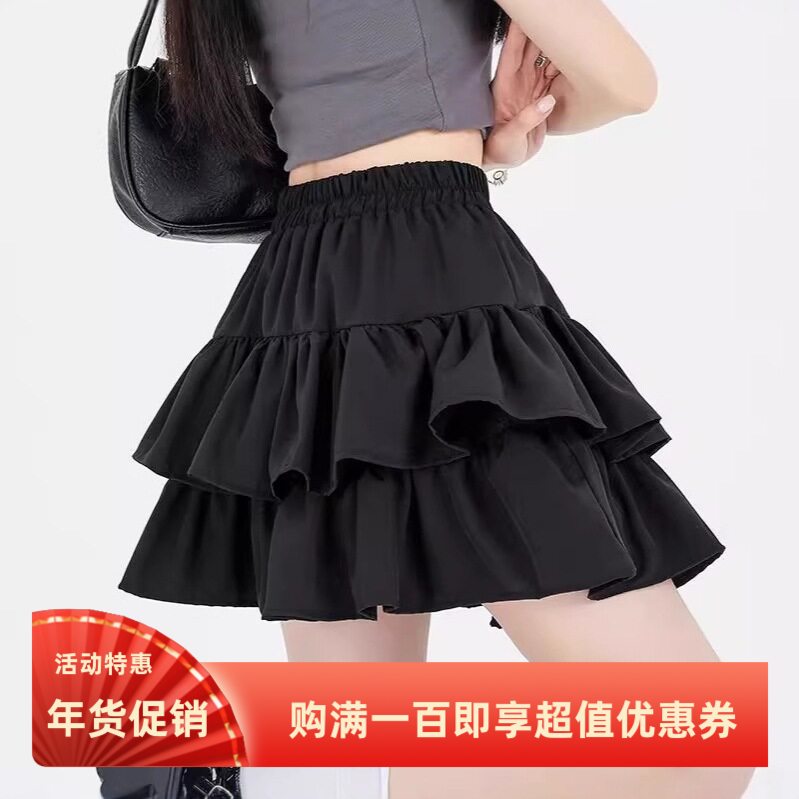 辣妹黑色半身裙女春季新款蛋糕