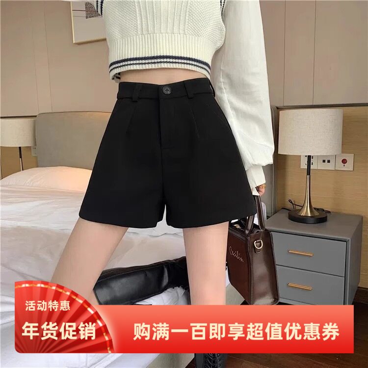 黑色毛呢短裤女秋冬季韩版大码