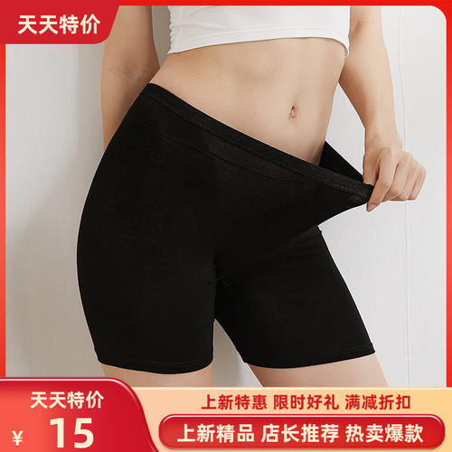美洋女装官方旗舰店