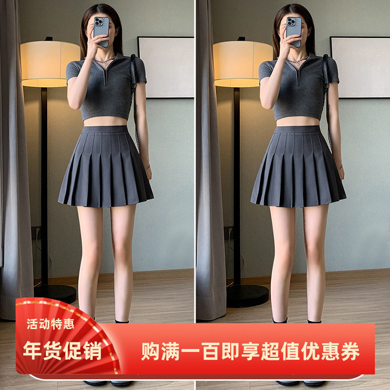 灰色百褶裙女夏季新款小个子黑色