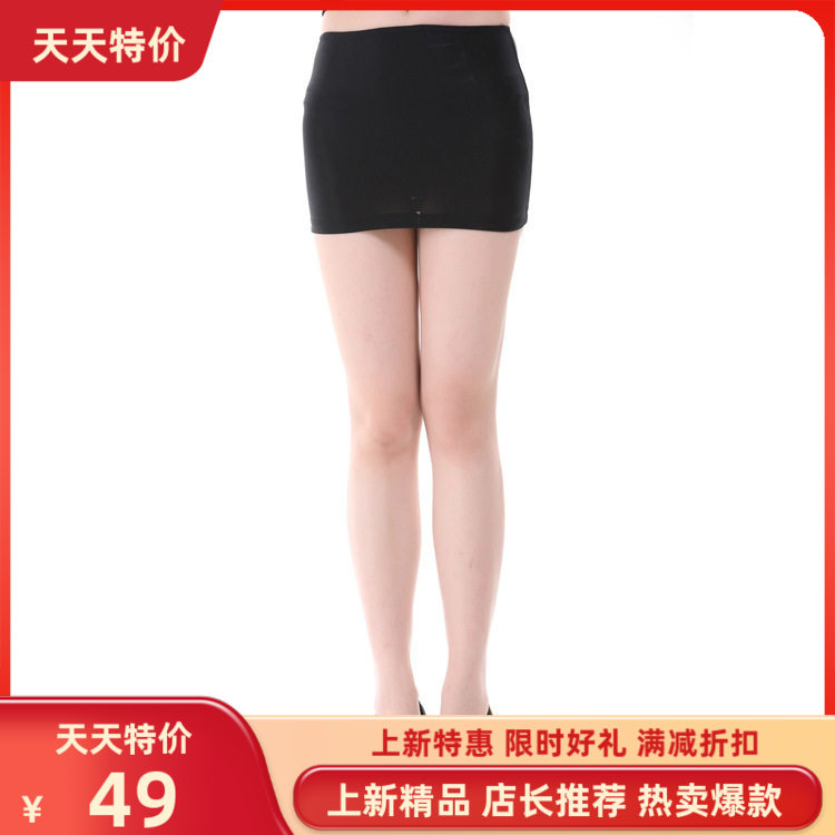 优质春夏好看小包裙定制小四角
