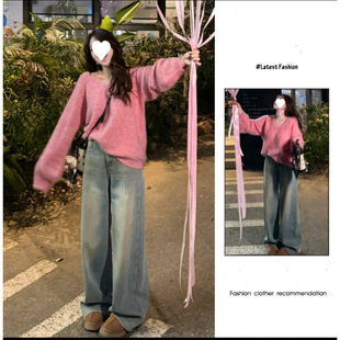 秋冬季2026新款女装流行韩系穿搭慵懒风宽松软糯毛衣牛仔裤两件套