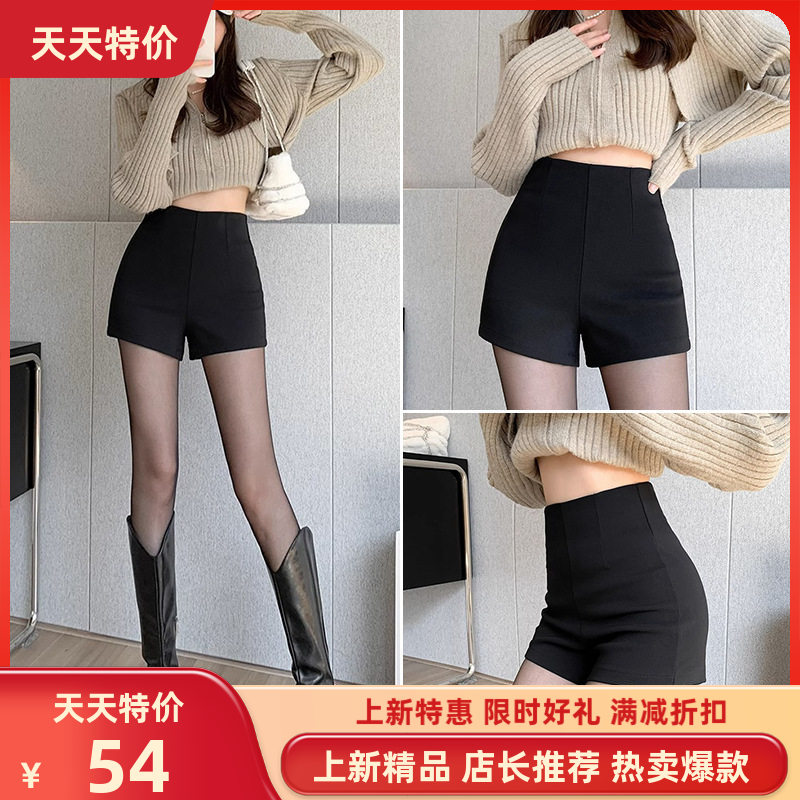 黑色短裤女士秋冬外穿加绒百搭