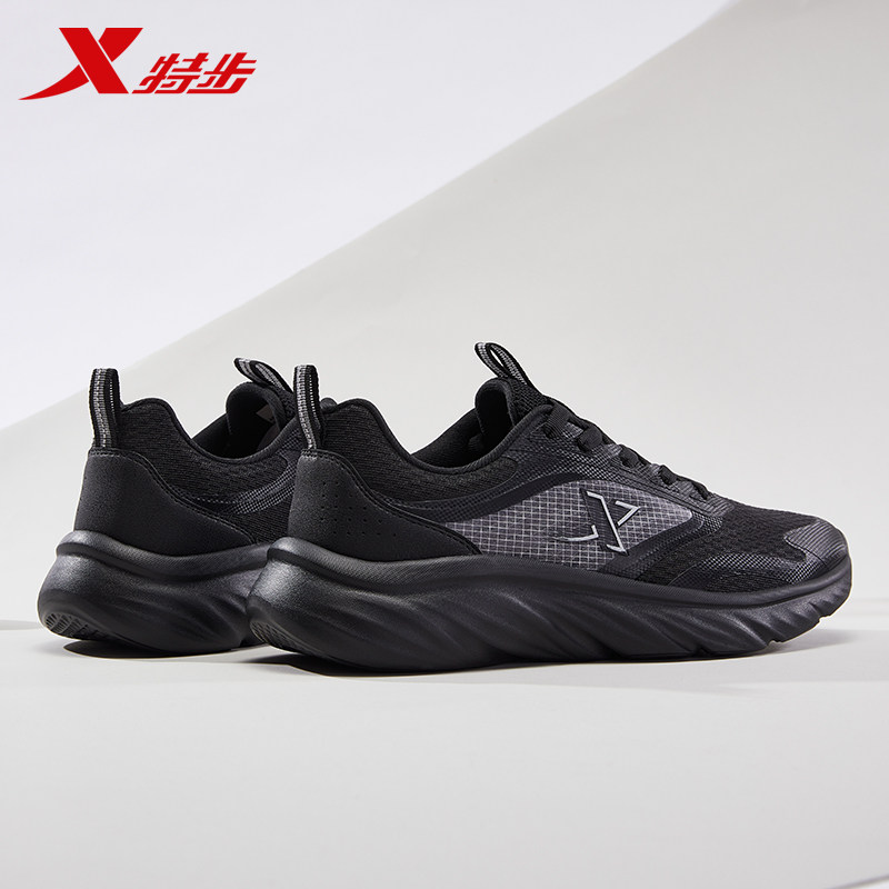 特步运动跑步鞋男2025男鞋夏季新款网面透气减震回弹鞋轻便慢跑鞋,运动鞋new,跑步鞋,淘宝优惠券,粉丝福利购,淘宝优惠卷