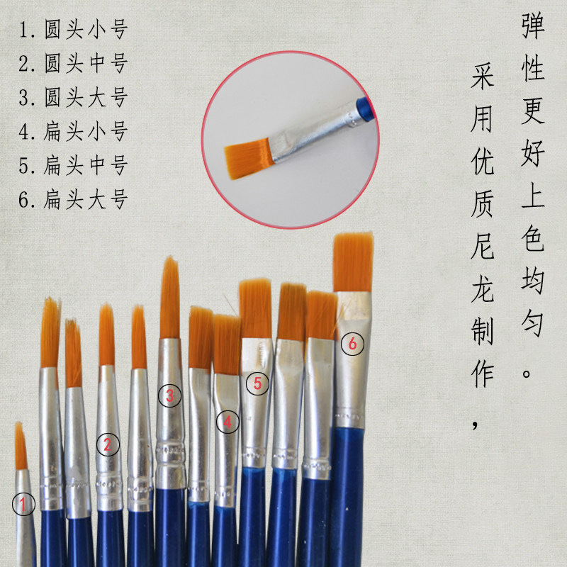 描色补漆笔木器补漆描色上色