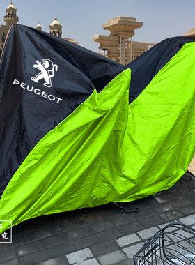 标致姜戈150DjangoSF4 Vivacity125防雨防晒车罩定制遮阳防尘车衣