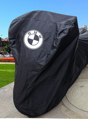 适用宝马踏板C400GT C400X C600 C650sport摩托车衣防雨防晒车罩