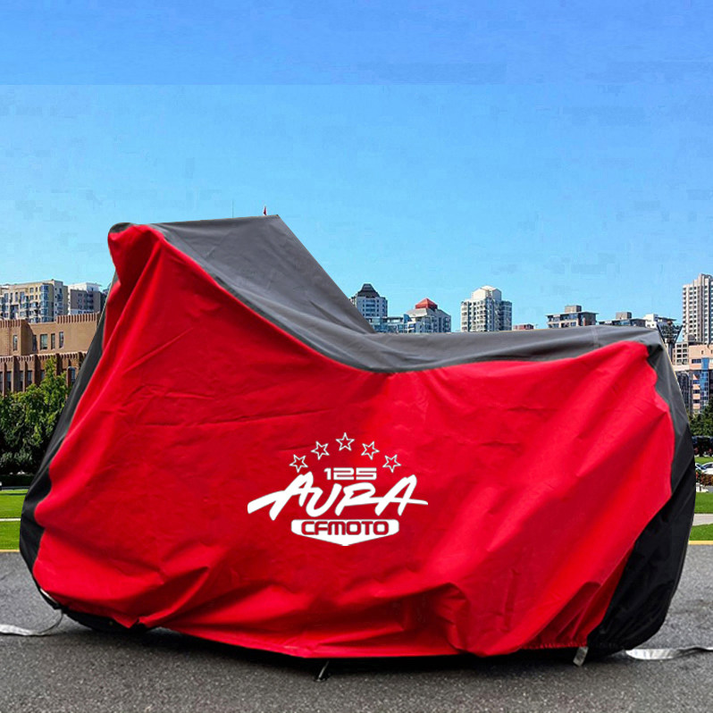 春风125AURA牛津全罩防雨车罩