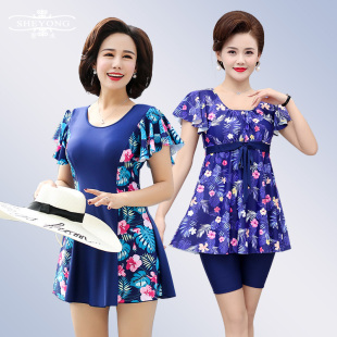 中老年人温泉游泳衣 泳装 妈妈款 泳衣女士分体连体保守遮肚显瘦大码