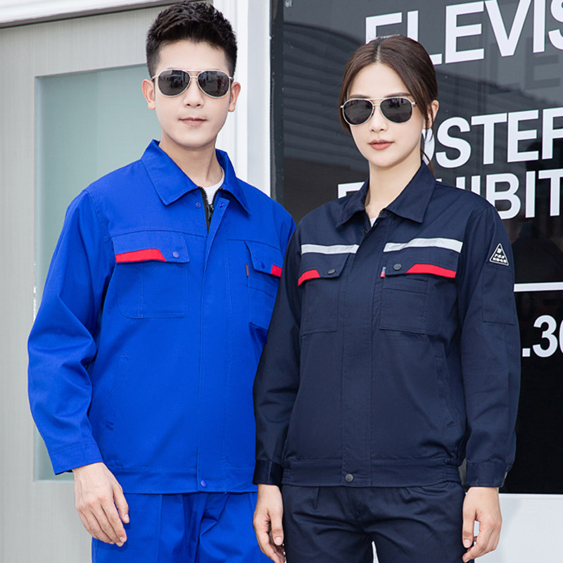 中石化加油站防静电工作服套装男