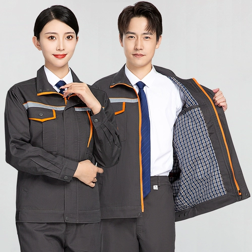 Осенний дорожный комбинезон, увеличенная толщина, делается под заказ