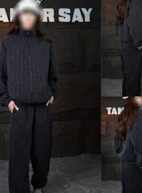 TANSIR SAY秋冬毛绒立领色织拉链开衫套装休闲百搭黑色