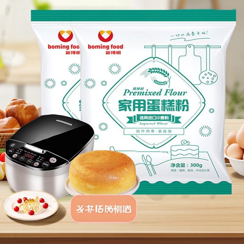 新博明家用蛋糕粉预拌粉电饭煲打发空气炸锅专用庭低筋面粉,粮油调味/速食/干货/烘焙,预拌粉,淘宝优惠券,粉丝福利购,淘宝优惠卷
