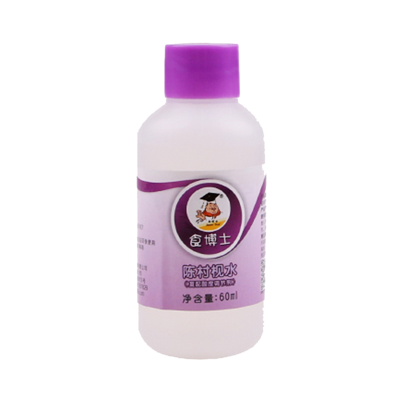 食博士食用陈村枧水碱水包粽子广式月饼专用烘焙糖浆砚水视水48度