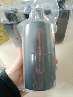 佐聿 250克纯油烟实惠装香韵同品质墨汁作品书法绘画专用墨汁