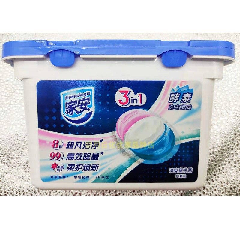 �Ұ�����һ����������ˬ������18�źл�����Ȼ��ζ�־�Ũ��������