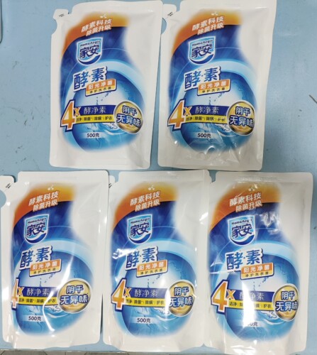 家安4X酵素洗衣液阳光净菌护理机洗中性去污渍袋装补充装500g/袋