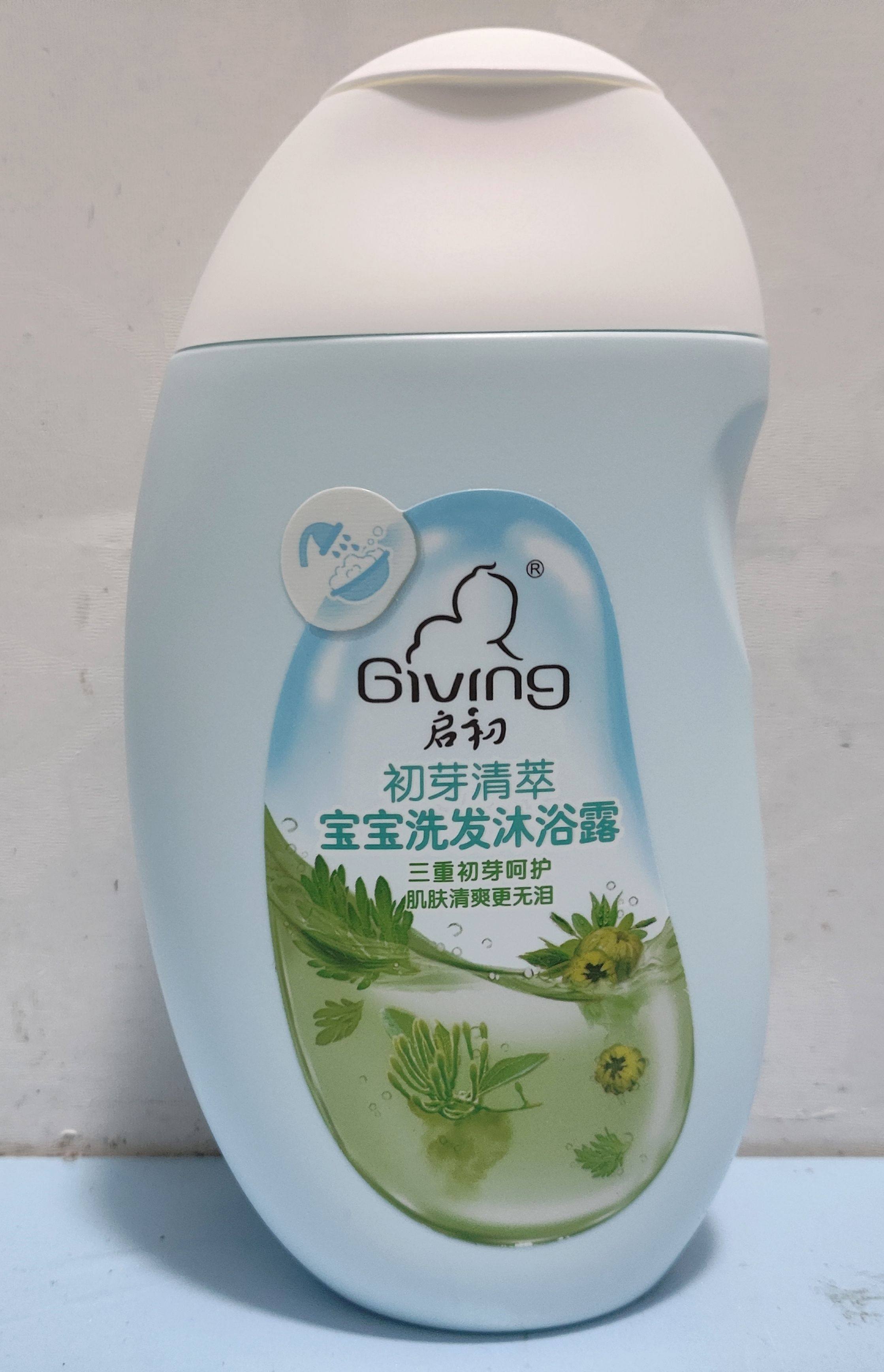 启初初芽清萃宝宝洗发水沐浴露婴儿洗护用品温和型洗发沐浴320ml,婴童洗护,沐浴乳/沐浴露,淘宝优惠券,粉丝福利购,淘宝优惠卷