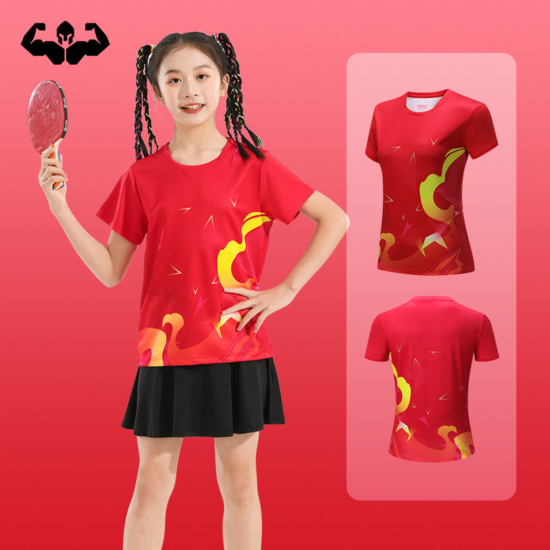 红色儿童乒乓球服套装短袖男童女童2024羽毛球排球队服定制班服夏