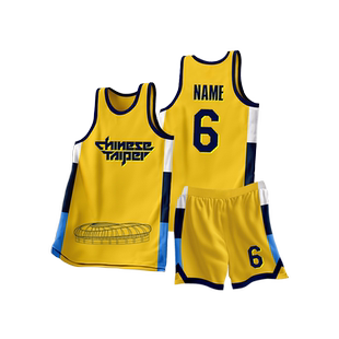 热销篮球服套装全身定制吸汗透气青少年专用夏季运动比赛训练队服