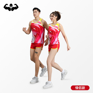 专用训练服田径服速干体育考跑步综训服团购运动员短跑田径比赛服