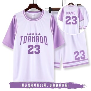 篮球服女生假两件高颜值运动套装定制训练服显身材外穿女孩队服女