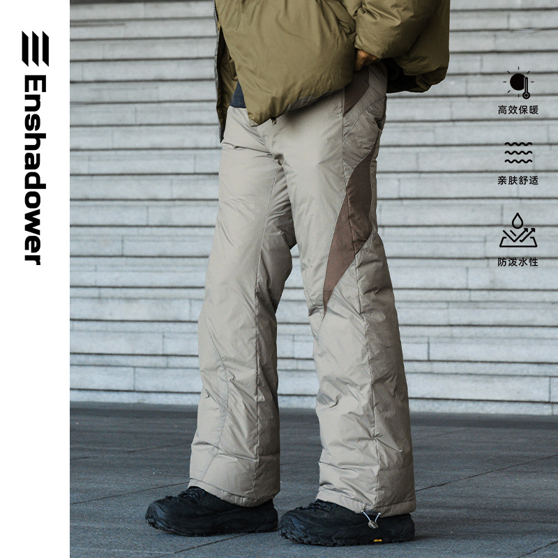 隐蔽者结构分割羽绒裤