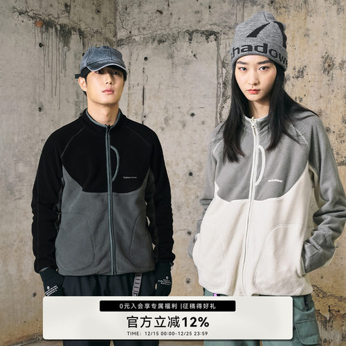 ENshadower秋冬抓绒保暖夹克