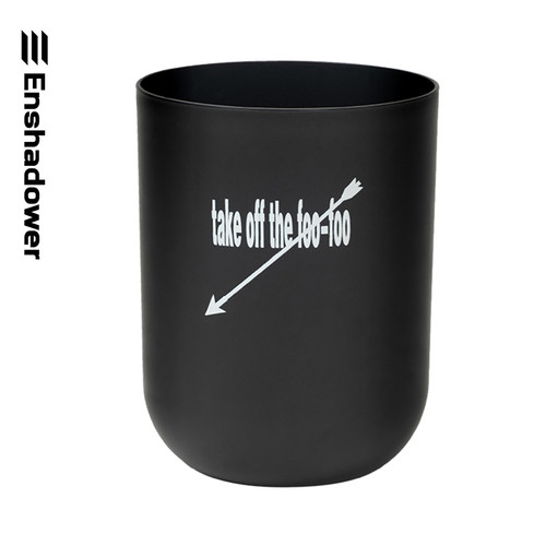 Enshadower隐蔽者去其糟粕垃圾桶