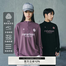 ENshadower隐蔽者【徽章5%羊毛T恤】复古字母印花半拉链长袖上衣