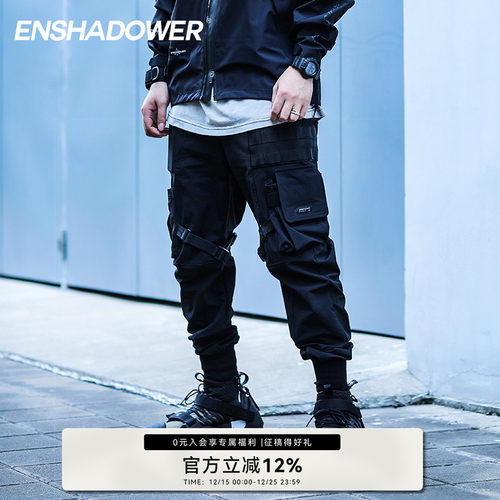 隐蔽者飘带工装伞兵裤符龙飞同款